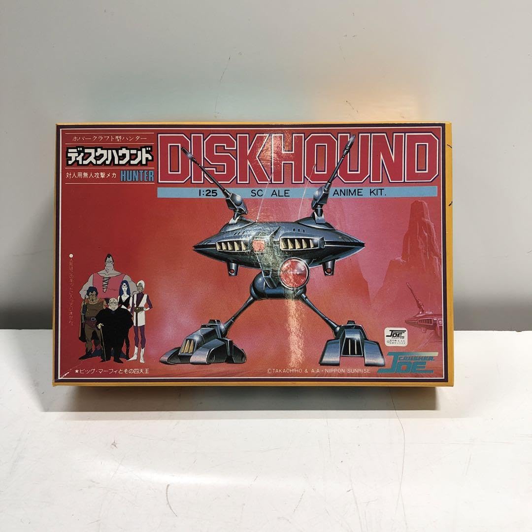 Amazon.co.jp: 1 25タカラ対人用無人攻撃メカ ディスクハウンド